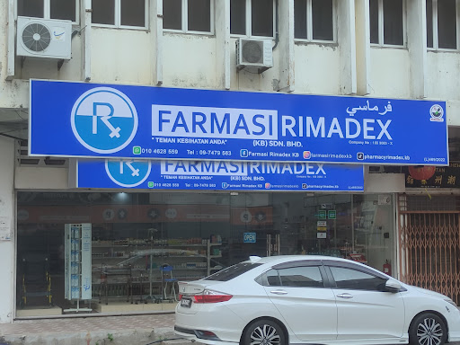 Farmasi Rimadex (KB) Farmasi Rimadex (KB)