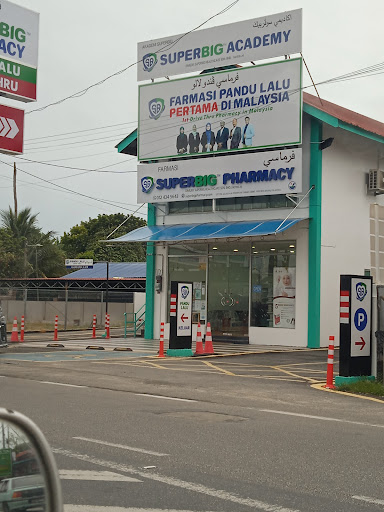 SUPERBIG PHARMACY KUBANG KERIAN ( Ubat Ori & generik, suplemen, herba, sewa/beli alat rehab serta semua berkaitan kesihatan)