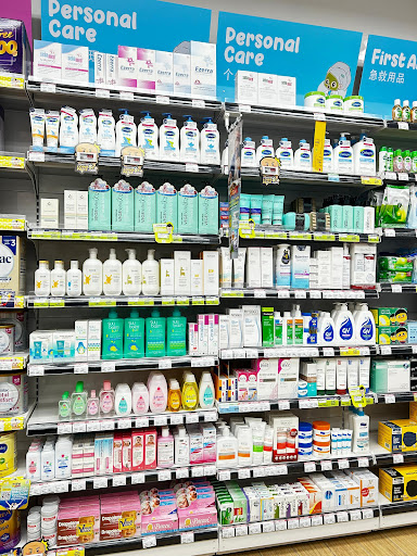 ALPRO Pharmacy Wakaf Che Yeh