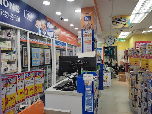 ALPRO Pharmacy Pasir Mas - Minute Consult