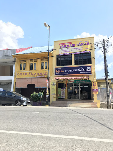 SUPERBIG PHARMACY PASIR MAS 1 ( Ubat Ori & generik, suplemen, herba, sewa/beli alat rehab serta semua berkaitan kesihatan)