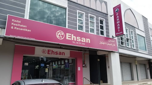 Farmasi Ehsan Lubok Jong