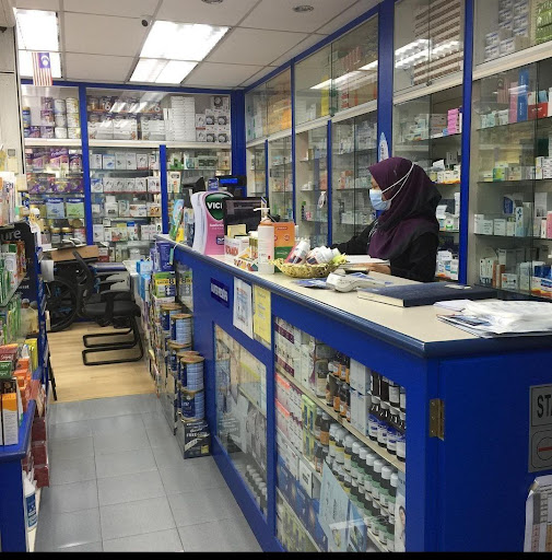 Farmasi Rimadex Wakaf Che Yeh SDN. BHD.