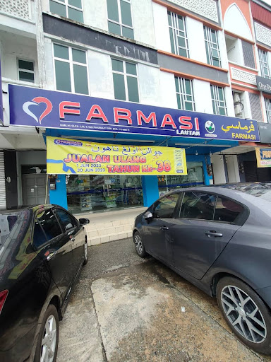Farmasi Lautan Tunjong