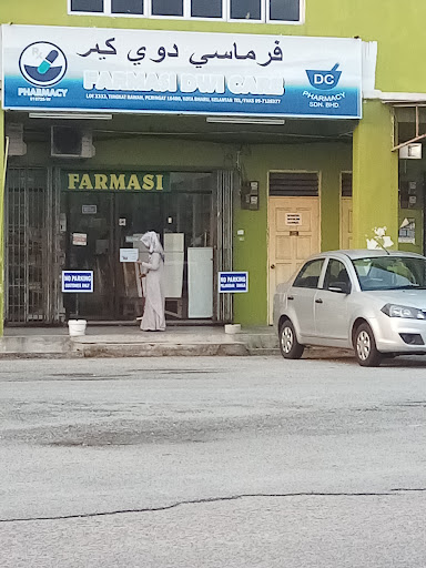 Farmasi