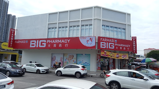 BIG Pharmacy Kepong Baru