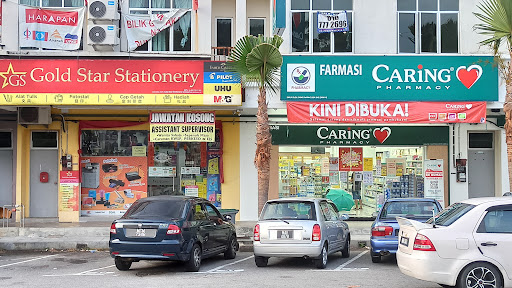 CARiNG Pharmacy Bandar Baru Jasin III, Melaka