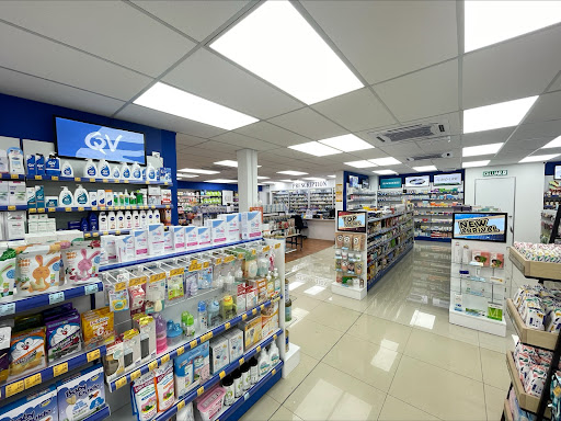 Health Lane Family Pharmacy Alor Gajah Health Lane Family Pharmacy Alor Gajah