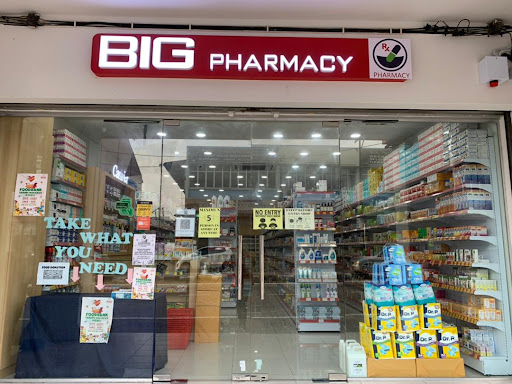 BIG Pharmacy Pekan Masjid Tanah Melaka BIG Pharmacy Pekan Masjid Tanah Melaka