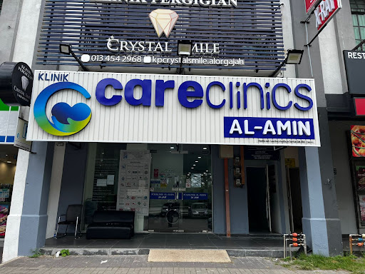 Klinik Careclinics Al-Amin (24 JAM)