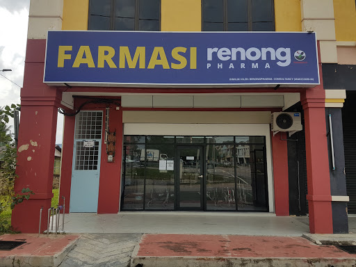 Farmasi Renong Pharma Durian Tunggal Farmasi Renong Pharma Durian Tunggal