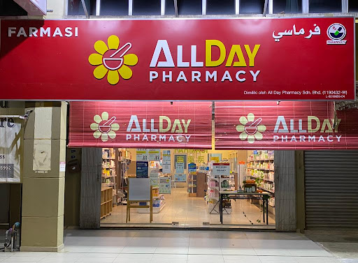 All Day Pharmacy (Batu Berendam)