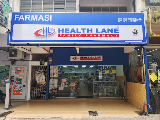 Health Lane Family Pharmacy Ayer Keroh Melaka