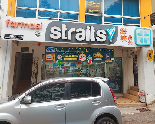 Straits Pharmacy @Ayer Keroh