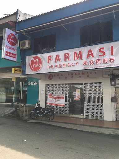 PMG Pharmacy Bukit Beruang - Quick Health Consult