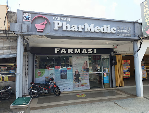 Pharmedic Pharmacy