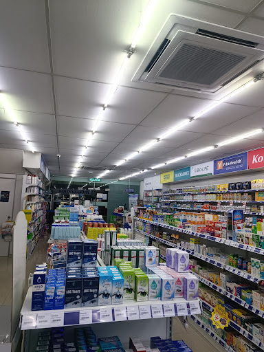 Sunway Multicare Pharmacy Cheng Sunway Multicare Pharmacy Cheng
