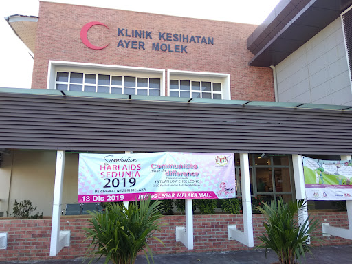Klinik Kesihatan Ayer Molek Klinik Kesihatan Ayer Molek