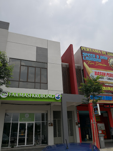 Farmasi Krubong Farmasi Krubong