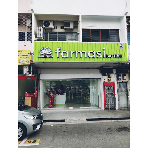 Farmasi Big Tree