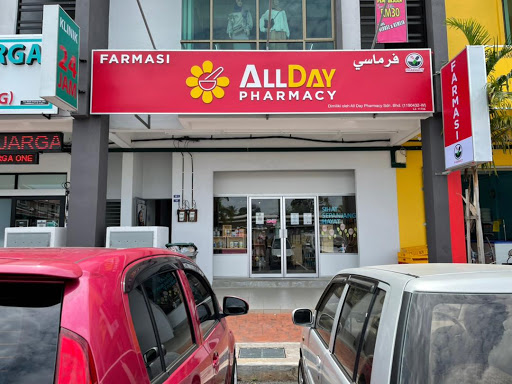 All Day Pharmacy (Duyong)