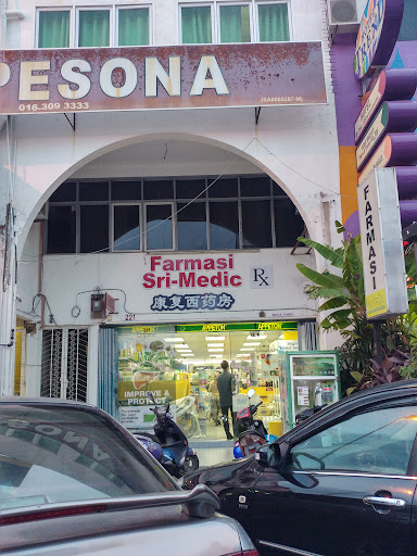 Sri-Medic Pharmacy Sdn. Bhd.