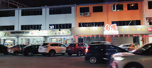 People’s Pharmacy @ Jalan Melaka Raya