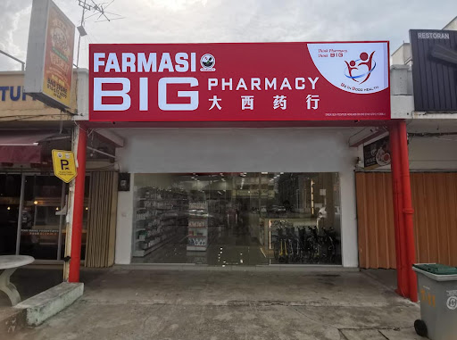 BIG Pharmacy Bachang Melaka