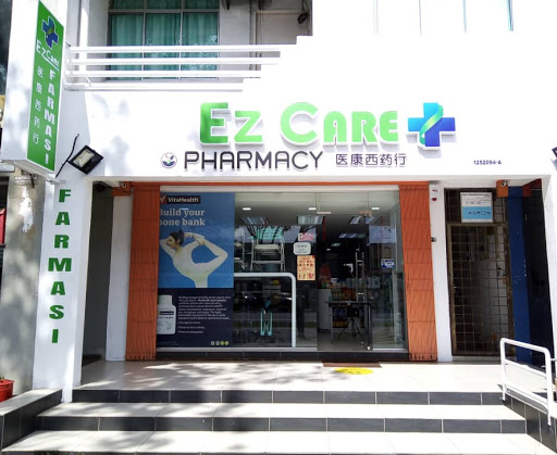 EZ CARE PHARMACY SDN BHD