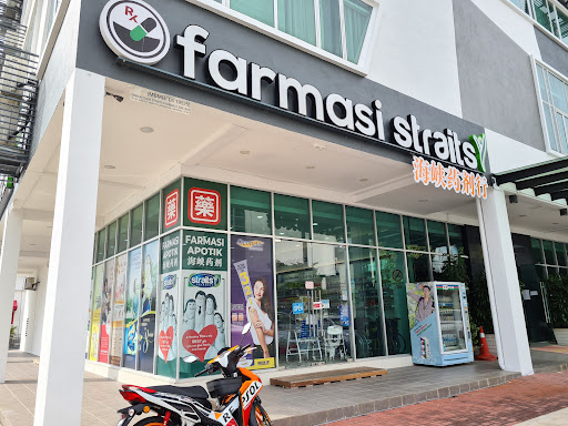 Straits Pharmacy @Kota Laksamana