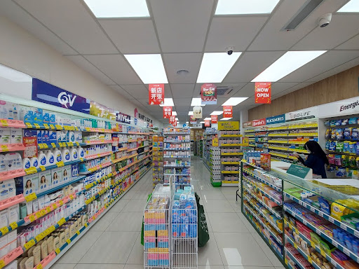 CARiNG Pharmacy Taman Cheng Baru, Melaka