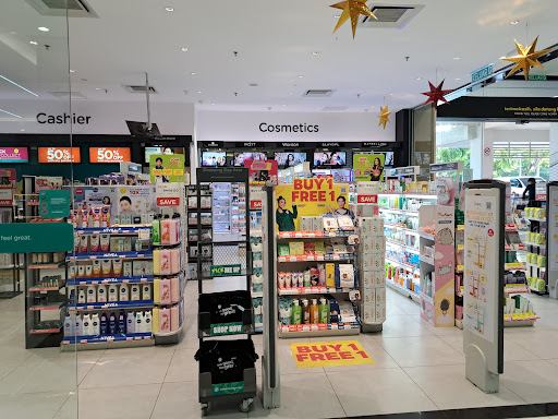 Watsons Mydin Pulau Sebang