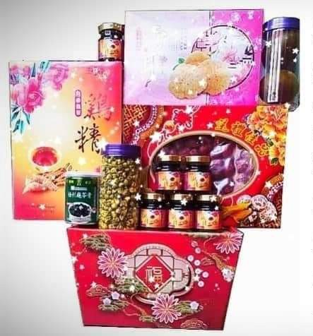 Chee Min ( Kedai Ubat )