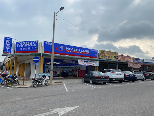 Health Lane Family Pharmacy Bahau Health Lane Family Pharmacy Bahau