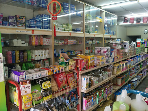 Kedai Ubat Wan San Tong Kedai Ubat Wan San Tong