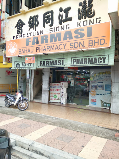 Pharmacy Bahau Pharmacy Bahau