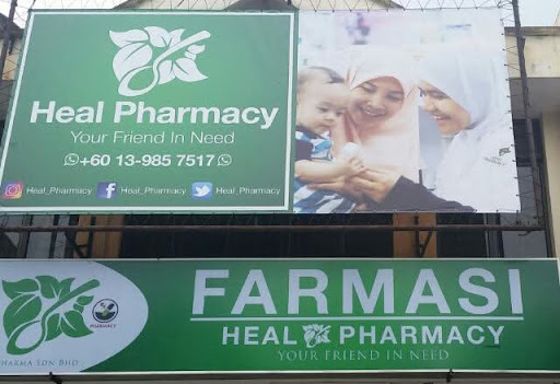 Heal Pharmacy