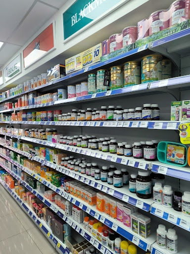 Sunway Multicare Pharmacy Kuala Pilah Sunway Multicare Pharmacy Kuala Pilah