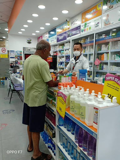 ALPRO Pharmacy Regina Mall ALPRO Pharmacy Regina Mall