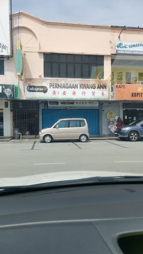 Ce Link Pharmacy