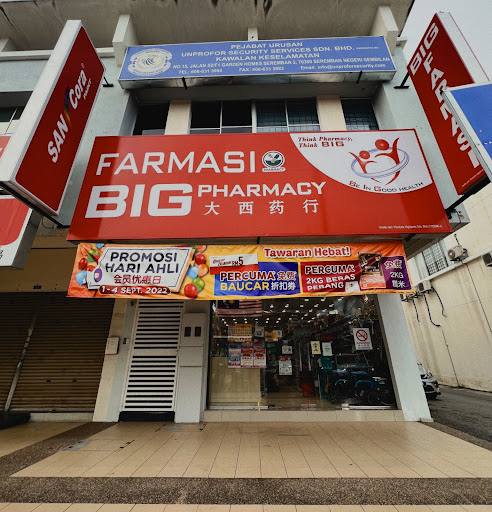 BIG Pharmacy Garden Homes