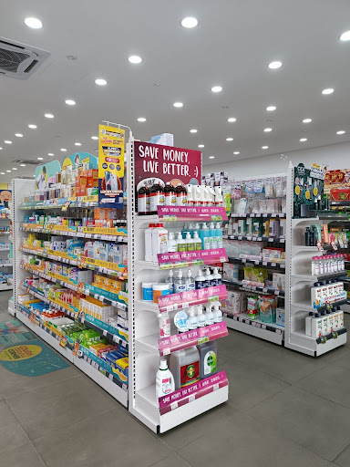 ALPRO Pharmacy The Plazo