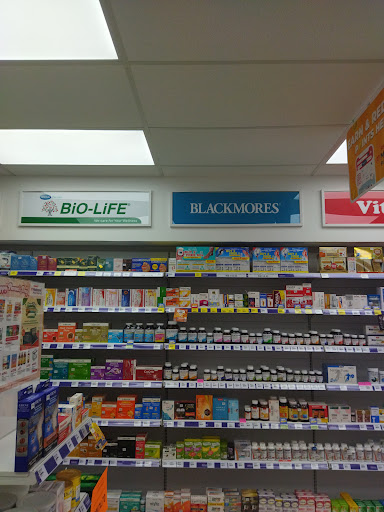Sunway Multicare Pharmacy Port Dickson