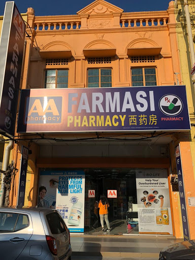 AA Pharmacy Seremban