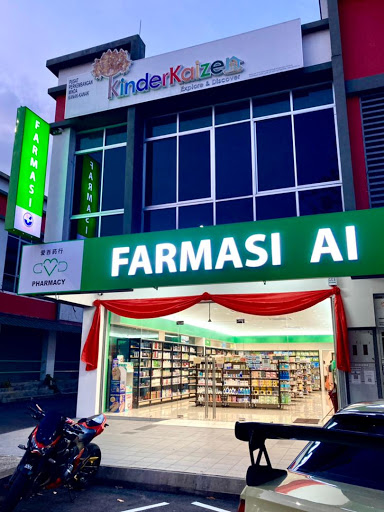 Farmasi Ai