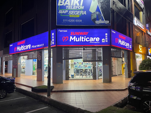 SUNWAY MULTICARE PHARMACY BIZ AVENUE, SEREMBAN 2