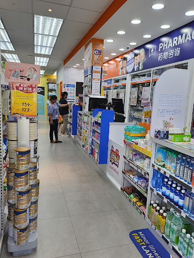 ALPRO Pharmacy Bandar Prima Senawang