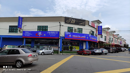 Health Lane Family Pharmacy Taman Indah Tampin