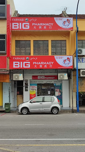 BIG Pharmacy Bentong BIG Pharmacy Bentong