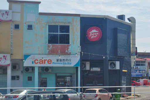 Icare Pharmacy Sdn Bhd Icare Pharmacy Sdn Bhd
